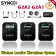 SYNCO-Système de microphone Lavalier sans fil pour smartphone appareil photo reflex numérique de