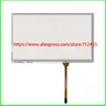 Écran tactile LCD pour Korg PA600 PA900 PA600QT PA600 QT PA-600