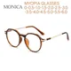 Lunettes de Myopie pour Femme et Homme -1.0 -1.5 -2.0 -2.5 -3.0 -3.5