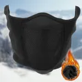 Cagoule en polaire thermique masque facial complet chapeau de ski Bandana écharpe coupe-vent de