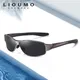 LIOUMO – lunettes de soleil Design ovale Unique pour hommes verres polarisés Vintage pour conduire