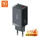 Mcdodo – chargeur 3 en 1 65W GaN5 prise EU UK US pour iPhone 14 13 12 11 Huawei Samsung