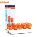 Ampoules halogènes de voiture OEM OSRAM 7507 PY21W S25 BAU15s 12V 21W ampoules en métal jaune