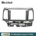 Cadre Radio 9 pouces pour Mitsubishi Lancer Galant Fortis PROTON Inspira stéréo GPS lecteur DVD