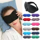 Masque de sommeil 3D cache-yeux léger pour le confort du sommeil stores pour la sieste en voyage