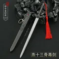 22 cm Os Poison Épée Arme Modèle 1/6 Ancienne Réplique En Métal Miniatures Jeu Anime Périphériques