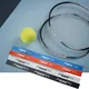 Autocollant de raquette de Badminton en Faux cuir bande de protection pour tête de raquette