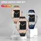 Bracelet de luxe pour Apple Watch boîtier en cuir kit Mod cadre de couverture de lunette en