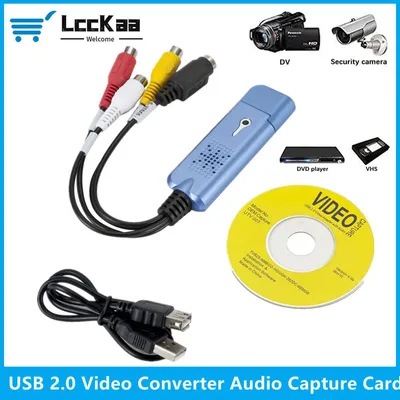 Convertisseur vidéo VHS vers numérique USB 2.0 vers AV carte de capture audio VHS magnétoscope