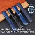 Bracelet de montre en cuir de vache/Crocodile/Nylon noir et bleu pour la série alice LACROIX