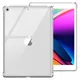 Étui pour tablette Apple iPad 10.2 2019 2020 2021 7e 8e 9e génération coque en silicone souple