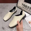 Petites Chaussures Simples en Cuir pour Femme Plates et Carrées Idéal pour le Travail Nouvelle