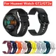 Bracelet de rechange en silicone pour montre Huawei montre intelligente GT2e GT2 46mm ceinture