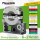 Plavetink – ruban adhésif SS12KW pour imprimante d'étiquettes pour imprimante Epson Labelworks