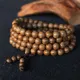 Bracelet à perles en bois pour hommes et femmes chapelet bouddhiste tibétain Mala perles de