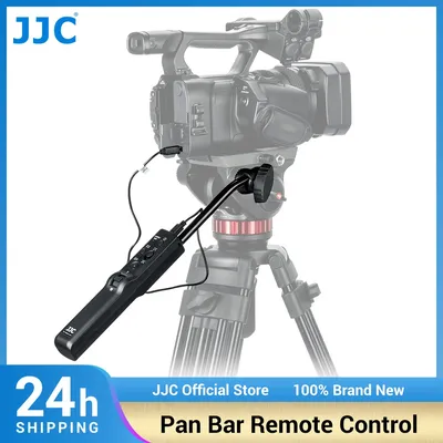 JJC – barre de contrôle panorami...