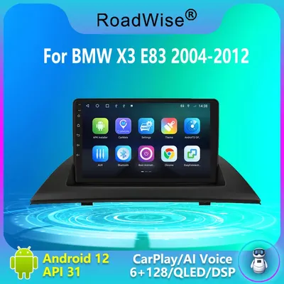 Autoradio multimédia Carplay Android 4G Wifi GPS DVD BT 2 din pour BMW X3 E83 (2004 – 2006