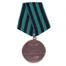 "La Médaille ""Pour la Capture de Konigsberg"" Broche GBP Bataille Soviétique"