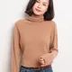 Pull en cachemire de laine Pure 100% automne/hiver col à poils mode coréenne Tops tricotés