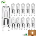 Ampoule halogène G9 220V 20W 25W 40W 60W lampe capsule ampoule de four perles insérées