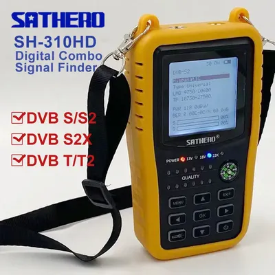 Sathero SH-31HD DVB-S2 S2X T2 HD Digital ChlorSatellite Finder & mètre DHL finder DHL signal d'élite