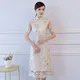 Cheongsam-Robe Longue en Dentelle Style Chinois pour Femme Qipao Élégante Slim Taille S M L XL