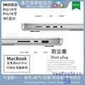 Bouchon Anti-poussière pour ordinateur portable pour MacBook Pro 14 Pro 16 2021 2022 M1 Pro M1