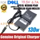 Chargeur pour Dell 130W 19.5V 6.67A/6.7A XPS 15 9530 9550 9560 PRECISION M3800 DA130PM130 06TTY6