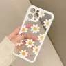 Coque de téléphone AndrFleece avec fleurs détruites pour Xiaomi Mi 12 Lite Mi 11 Lite Redmi Note