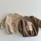 Sweat-Shirt Brodé à Col Rond pour Bébé Garçon et Fille Vêtement à Capuche avec Motif d'Ours de