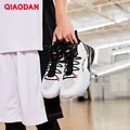 QIAODAN – chaussures de Basketball pour hommes baskets professionnelles antidérapantes à la mode