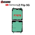 Adhésif arrière étanche pour Samsung Galaxy Z Flip Flip3 Flip4 5G autocollant de couverture