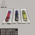 Bracelet en silicone pour montre intelligente bracelet bicolore dégagement rapide Huawei GT 2
