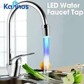 Lumière de robinet d'eau à Led 3/7 couleurs changeantes cascade lumière de robinet à flux d'eau