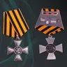 Médaille russe des années 200 de l'insigne de distinction de St. George Cross Skip Award