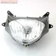 Lumière de sauna pour scooter Assy pour Yamaha NS50 Aerox 50 Mbk Nitro 50cc 2T 4T 2013