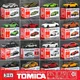 TOMY TOMIA-Mini modèle de voiture en alliage moulé sous pression véhicule de sport en métal divers