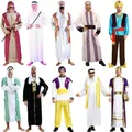 Py Play-Robe de cosplay du roi arabe pour hommes et femmes robe de carnaval Rhmasqué fête de