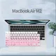 Couvercle de clavier pour MacBook Pro14 16 pouces 2021 A2442 A2485 Air M2 13.6 pouces M2 2022