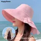 Chapeau léger à nœud papillon pour femme chapeaux de soleil anti-UV protège-cou de plage chapeau
