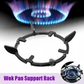 Support universel de poêle à wok en fer T1 support pour cuisinière à gaz fournitures de cuisine