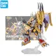 BANDAI Digimon Adventure – Figurine originale FRS Figurine de guerre Greymon assemblage jouets