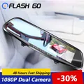 Caméra de tableau de bord Full HD pour voiture rétroviseur automatique enregistreur vidéo