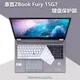 Juste de protection pour clavier d'ordinateur portable pour HP Zbook fury 15 G7 fury 17 G7 G8 15.6