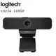 LOGITECH-Caméra C925 HD réseau avec micro intégré grand angle 1080P Full 720P pour appels vidéo