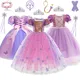 Raiponce Princesse Cosplay Robe pour Bol Robe de Soirée Plus Riche Cadeau d'Anniversaire Enfants