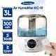 Kinscoter 3L humidificateur d'air professionnel humidificateur domestique de grande capacité