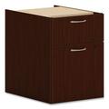 Mod Hanging Pedestal Left Or Right 2-Drawers: Box/file Legal/letter Traditional Mahogany 15 X 20 X 20 | Bundle of 2 Each