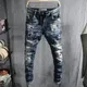 Jean Déchiré Bleu Rétro Slim Fit pour Homme Pantalon de Motard en Denim Patché FjHip Hop à la