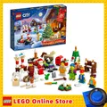 Calendrier de l'Avent de la Ville LEGO décennie s de Construction pour Enfants Jouets 60352 Virus